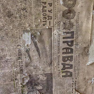 GSSD Standort  : Flugplatz, GSSD, Kaserne