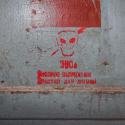 GSSD Standort  : Flugplatz, GSSD, Kaserne