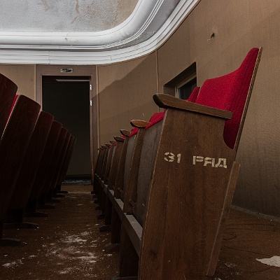 der obere Rang : GSSD, Lost Place