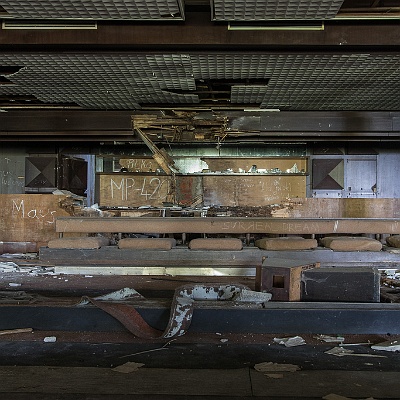 Kegelbahn : Halodovo, Hotel, Kroatien, Lost Place