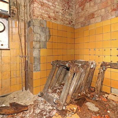 IMG 7141 : Kreamtorium