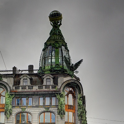 WEB  MG 5200 1 2Natural